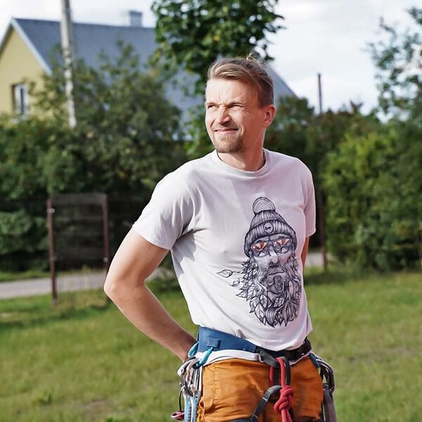 Valdžia išreiškė užuojautą dėl žinomo alpinisto Vytauto Mažeikos žūties Valdžia išreiškė užuojautą dėl žinomo alpinisto Vytauto Mažeikos žūties - Sputnik Lietuva