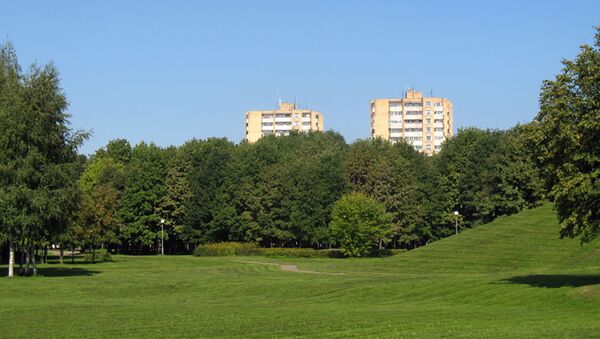 Парк Драугистес в Каунасе, архивное фото - Sputnik Lietuva