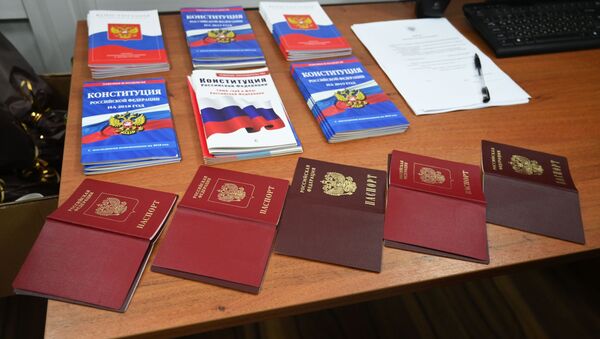 Выдача российских паспортов гражданам ДНР и ЛНР, архивное фото - Sputnik Lietuva