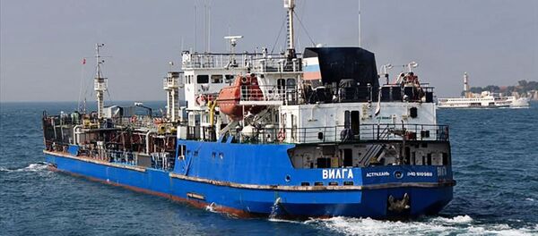 Танкер Mriya, архивное фото - Sputnik Литва